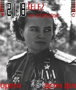 Jenshini voini 0 1