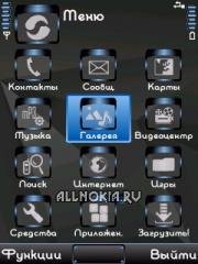 Nokia by ThaBull