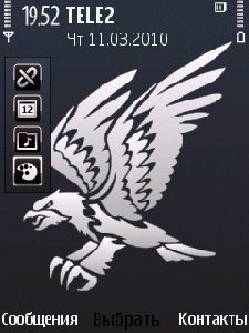 hawk
