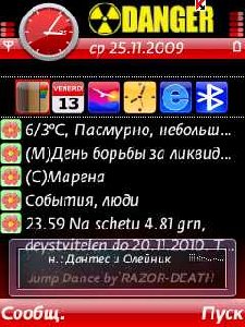 Tema