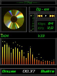 Ttpod 3.3.0