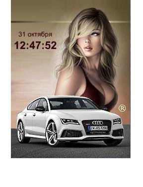 Audi S7 Sportback