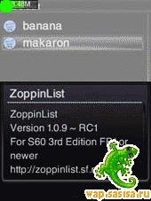 Zoppinlist v1.00