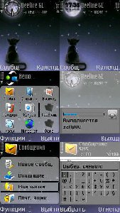 cat moon clock 0 1