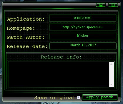 WPTargetDir
