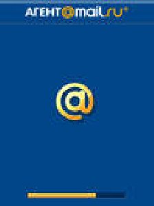 Mobile Agent 3.6.05new