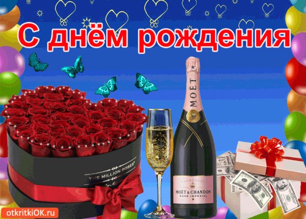 IMG 20180130 200639 1