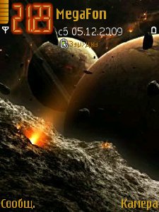 asteroid-3rd