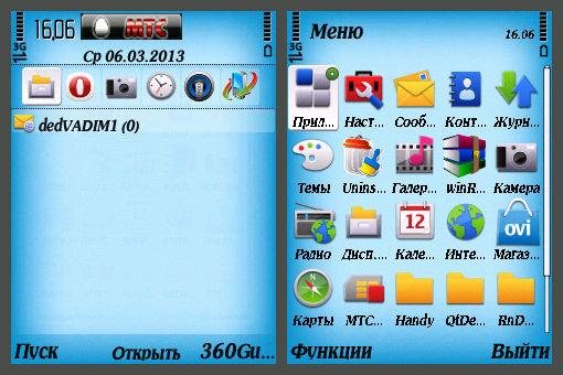 file_39152561