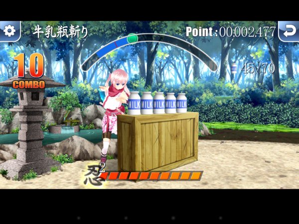Screenshot 2016-12-01-13-42-06
