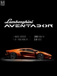 Lamborghini car