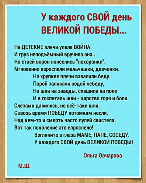 IMG 20160505 062331 1