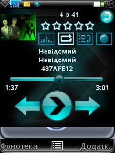 Play It
