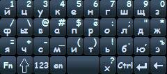 MSH Keyboard v1.15