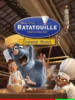 Ratatui2