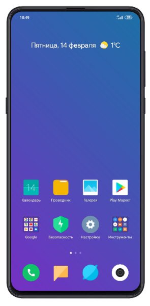 Chronus-Pro-v15.10.1 b193463-Mod