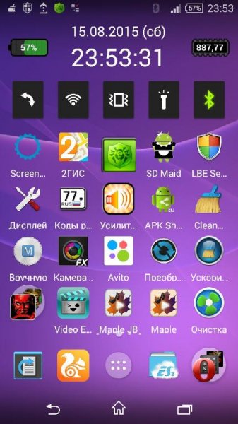 Material X v1.2