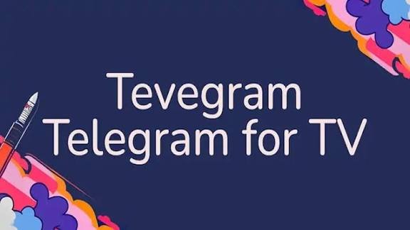 Tevegram-3.0.10.ATV