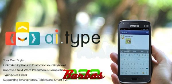 ai.type Keyboard Plus v6.0.6 Fox