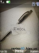 s40.kiev.ua 0733 school