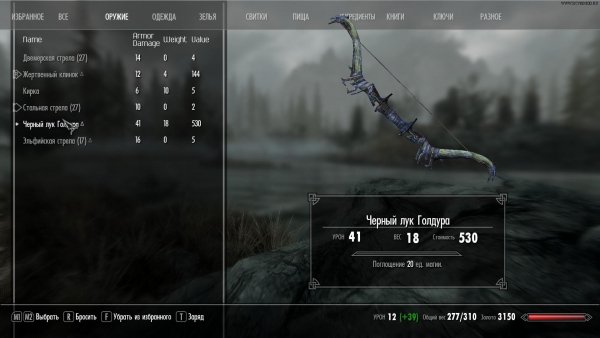 qd inventory
