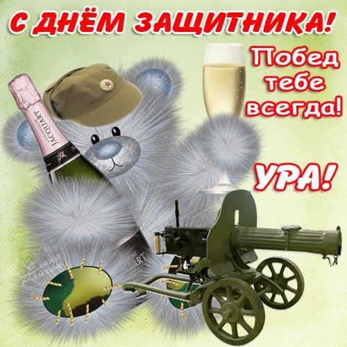 file_38763282