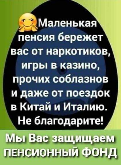 file_98059293