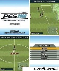 PES 2008 SE K800
