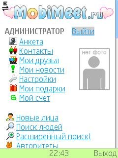 Mobimeet by Azamat9111