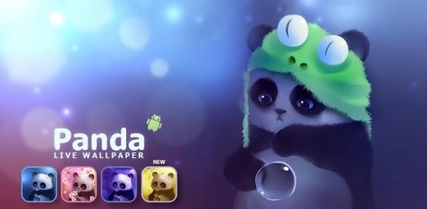 Panda 1.0.4