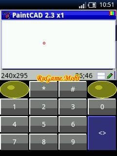 PaintCAD2315