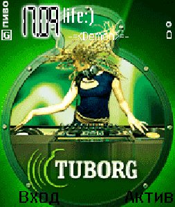 tuborg-678-animated-9154
