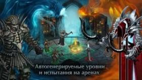 World of Dungeons v.0.9.19