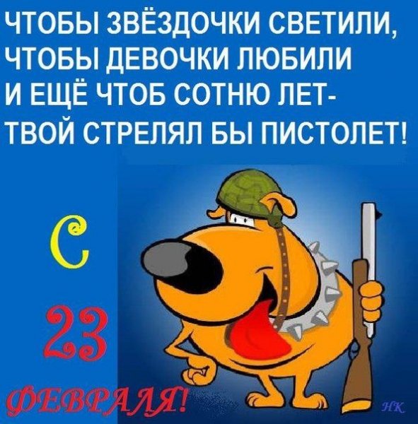 IMG 20200703 135351