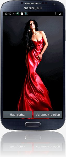 red-silk-live-wallpaper-v1.0
