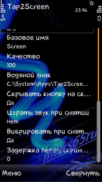 tap2screen