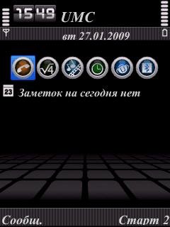 HTC.Blue.By.Invaser