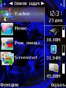 Tracker v1.02.sisx