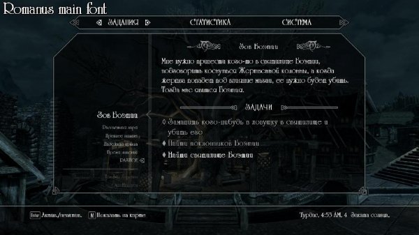 Fonts
