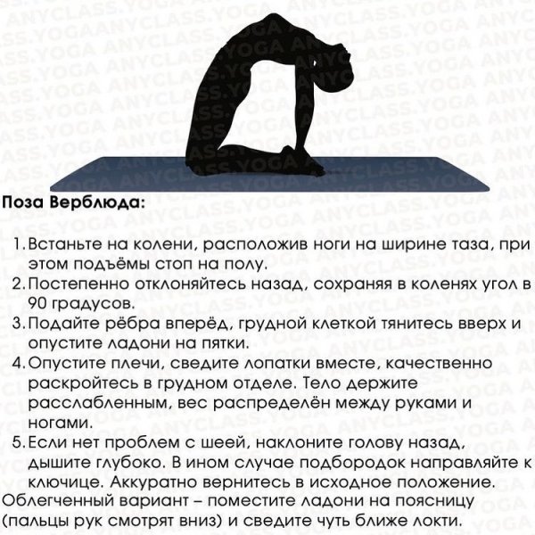 Упр(ч2)