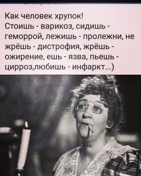 IMG 20251021 114009