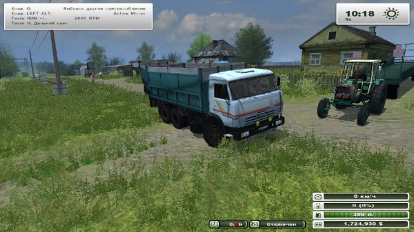 Kamaz45143