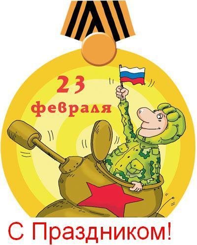 karikatura2 21