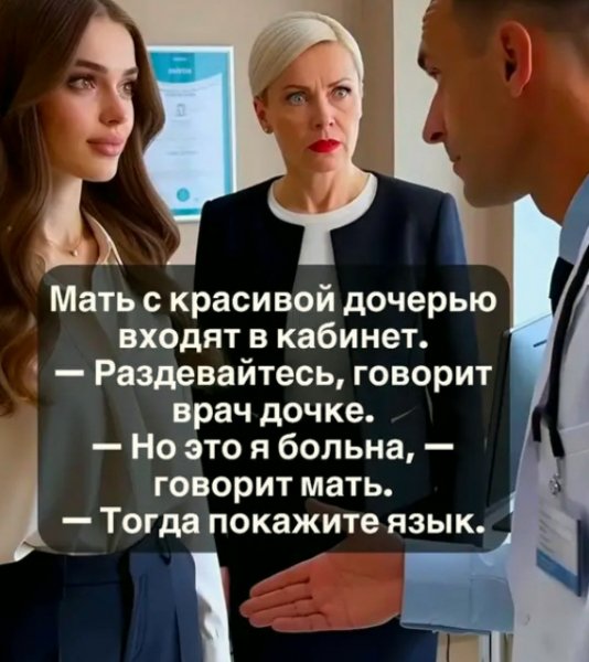 IMG viter59 091309