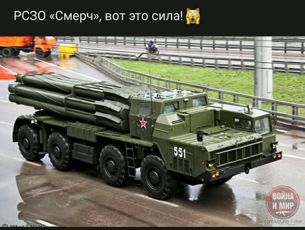 file_79342960