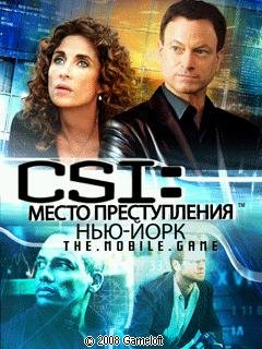 CSI NY RUS Moto 128x160