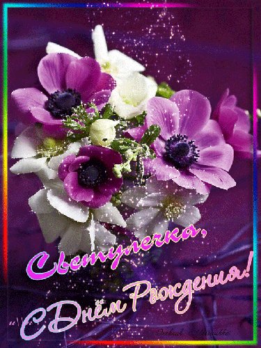 e508141af2e6149bd74be00883cda43f