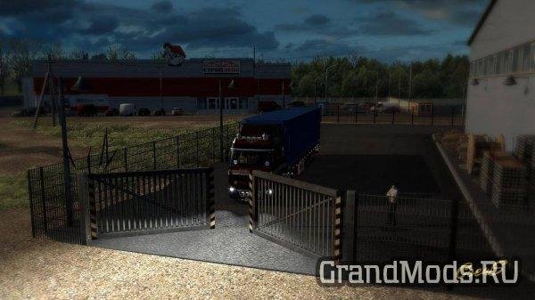 company v1.2