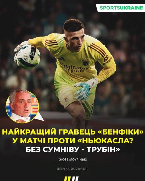 FB IMG 1761232039227