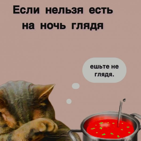 IMG 20260831 000334 165